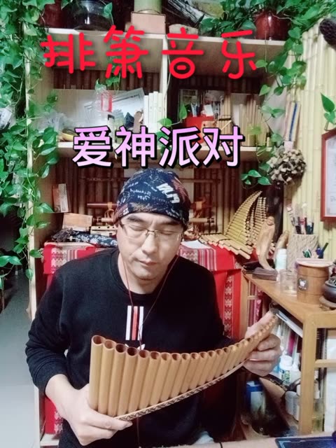 非常喜爱的一首萨克斯曲子,今天有闲暇录个片段学习下