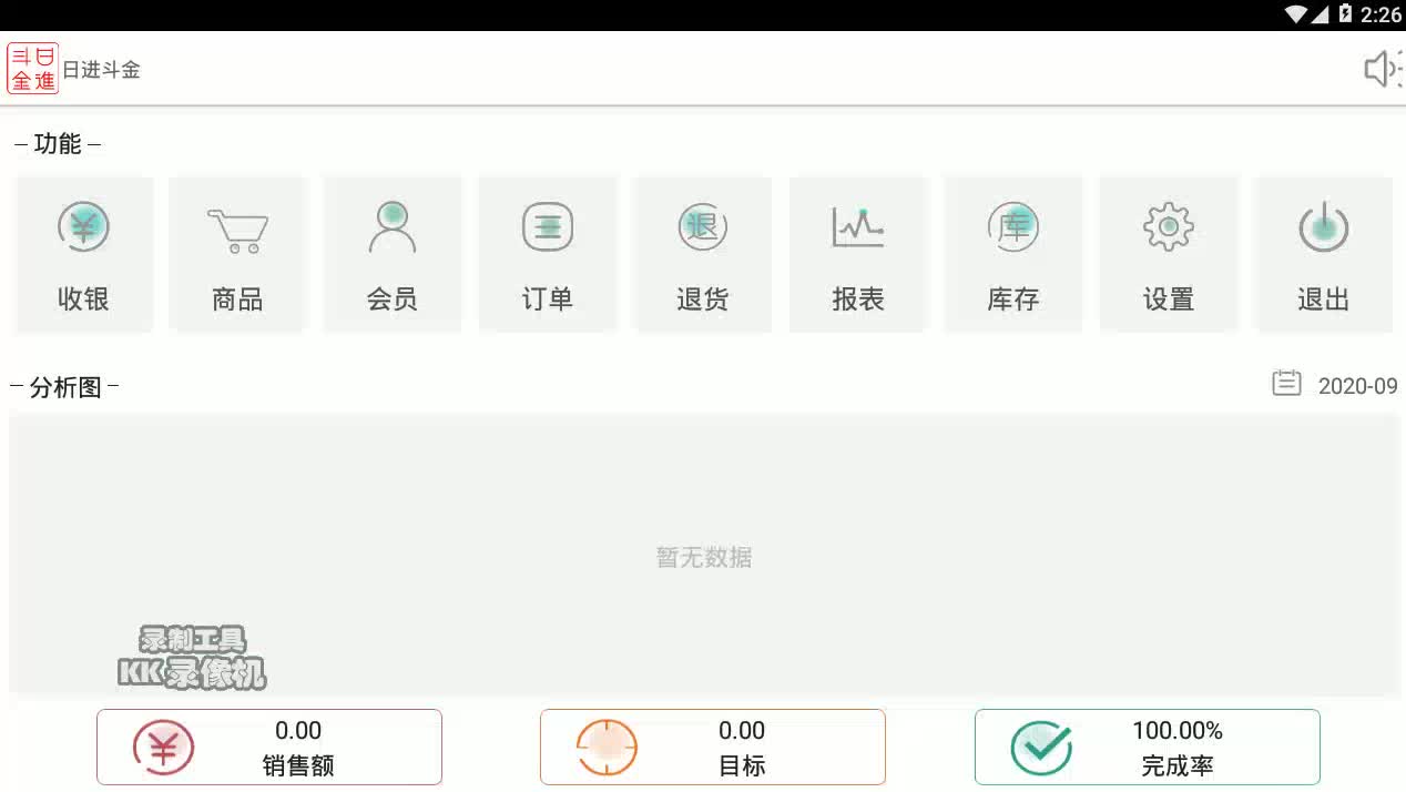 会员如何充值哔哩哔哩bilibili