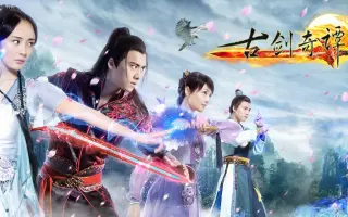 恋人歌歌 搜索结果 哔哩哔哩 Bilibili