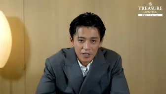 三石东宝环球和索尼举办的日本演员101选秀报名开始男女都可以开始报名参加社长小栗旬发来了应援