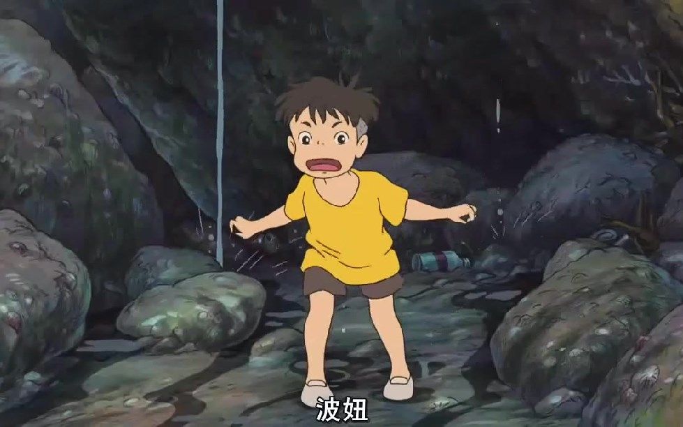 【悬崖上的金鱼姬】波妞被带回海里,宗介哭的好伤心.