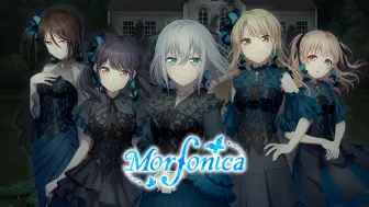 Descargar video: #终 ♿四分钟了解Morfonica❓♿