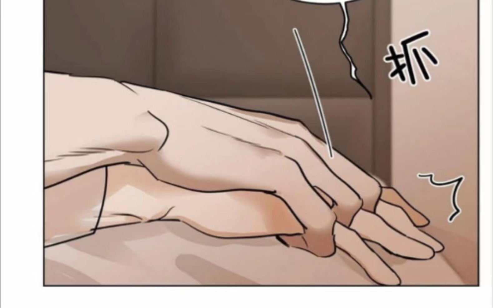 人蛇play求|组长变身后shou性大发,受身体吃不消,只能请假不上班了