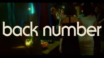 钢琴 ひいろ 怪盗 Back Number 哔哩哔哩 Bilibili