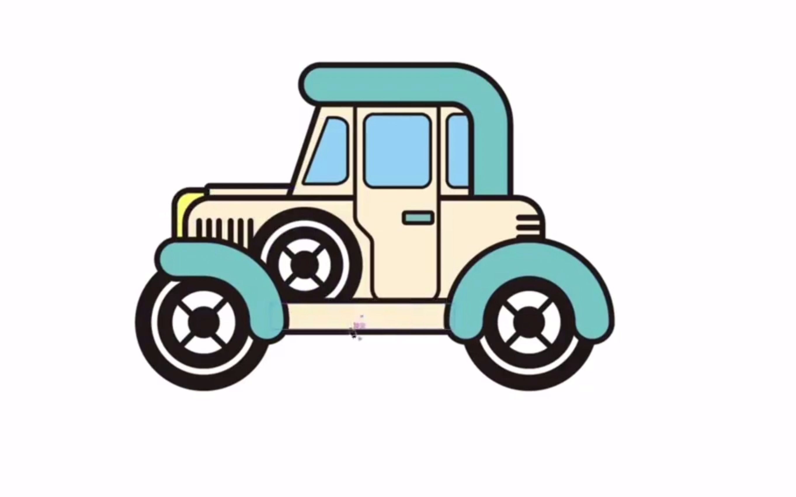 ai绘制一辆卡通老爷车