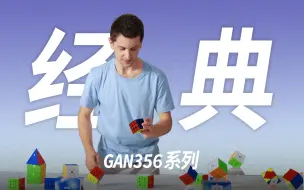 Download Video: 【GAN356系列】菲神与他的“初恋”