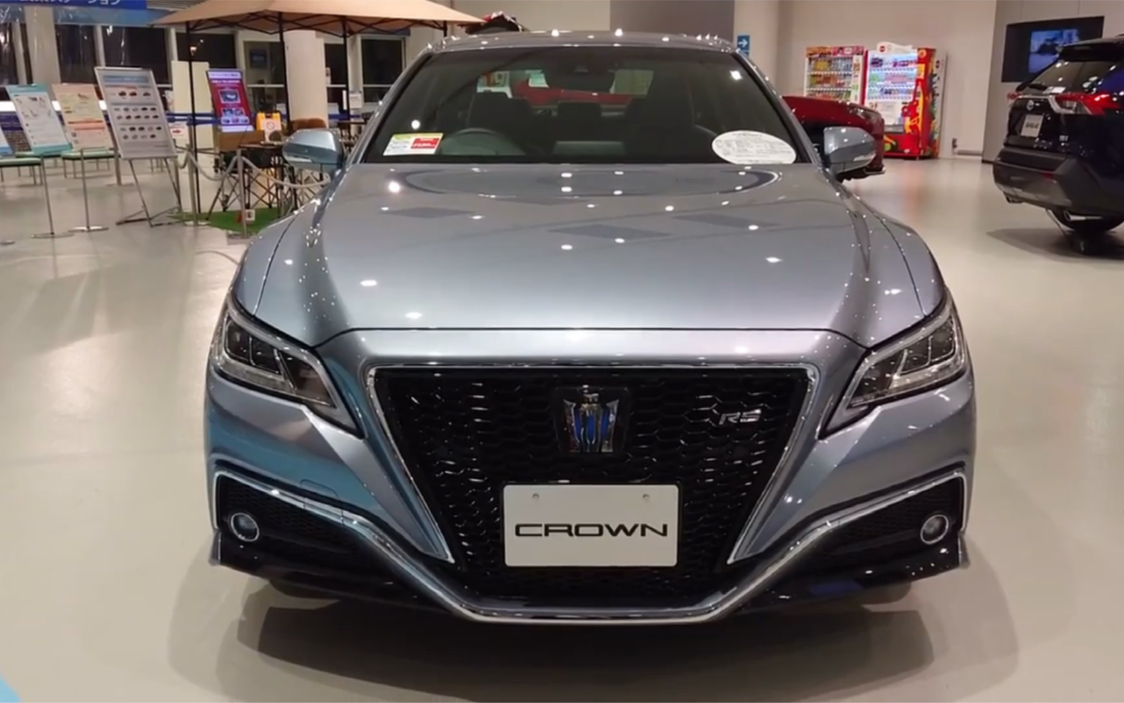 实拍欣赏 丰田 皇冠rs