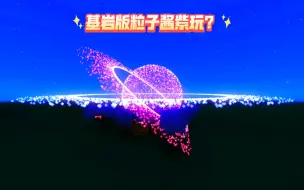 Download Video: 《挑战用超水的91秒夺走你硬币》