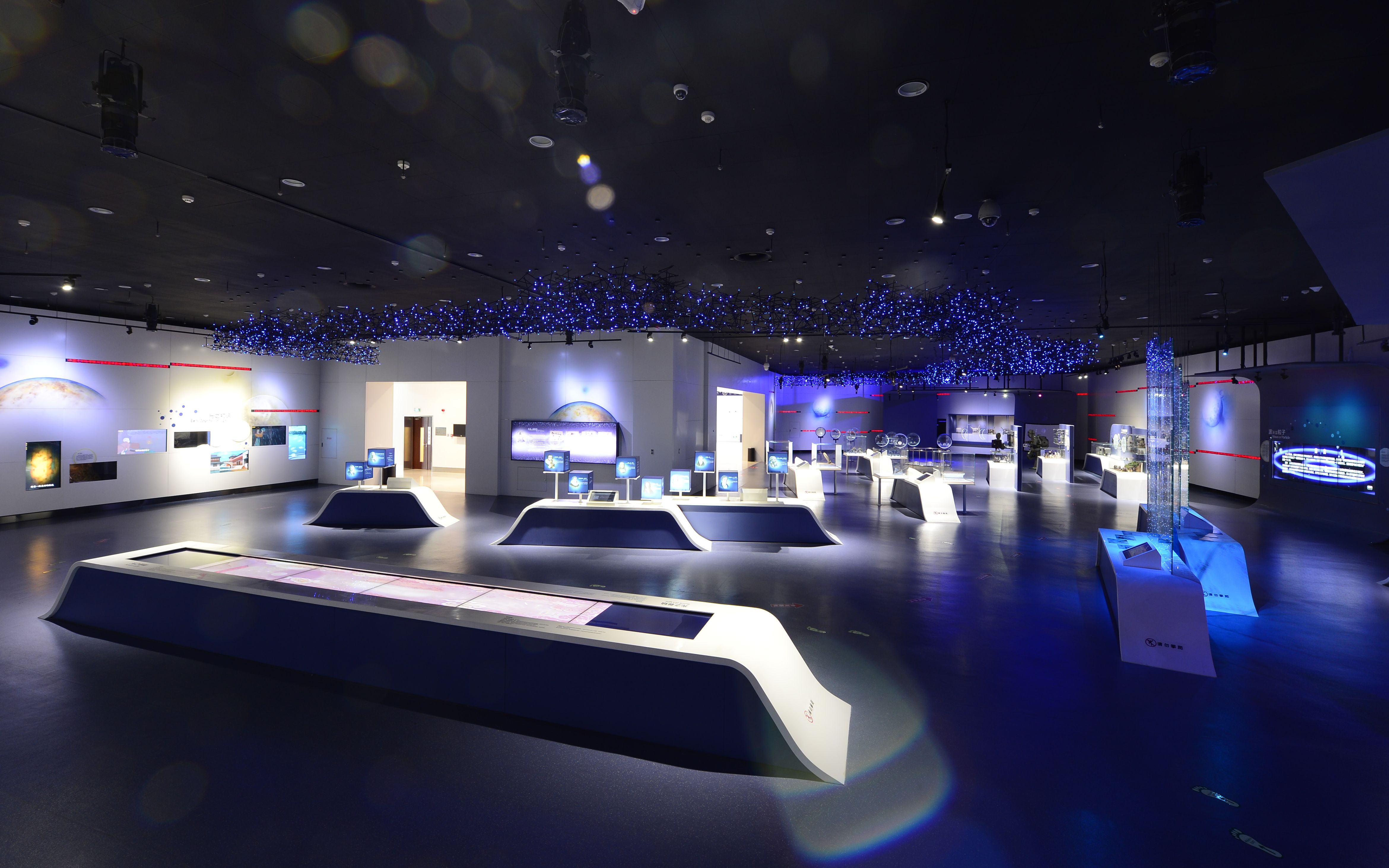 走进光学科技馆,畅游七彩新世界——吉林省光学学会2020首场直播