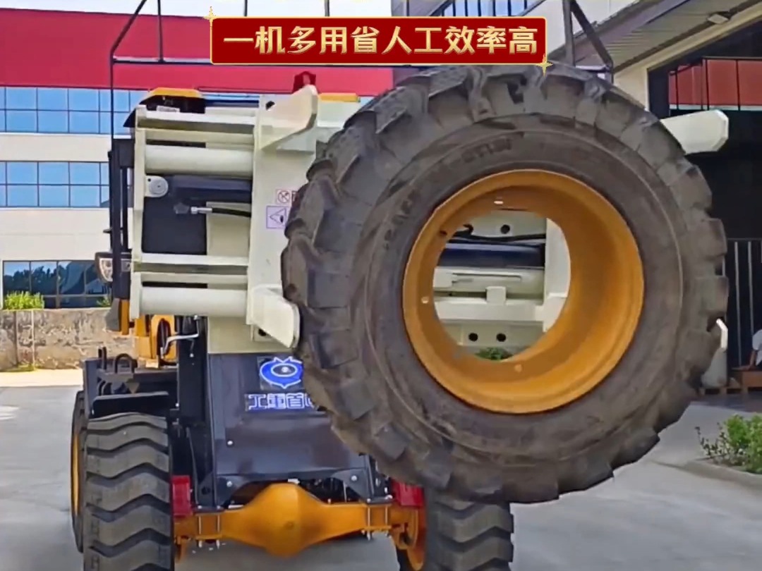 铲车安装抱胎机夹抱机装载机一机多用铲车抱夹厂家