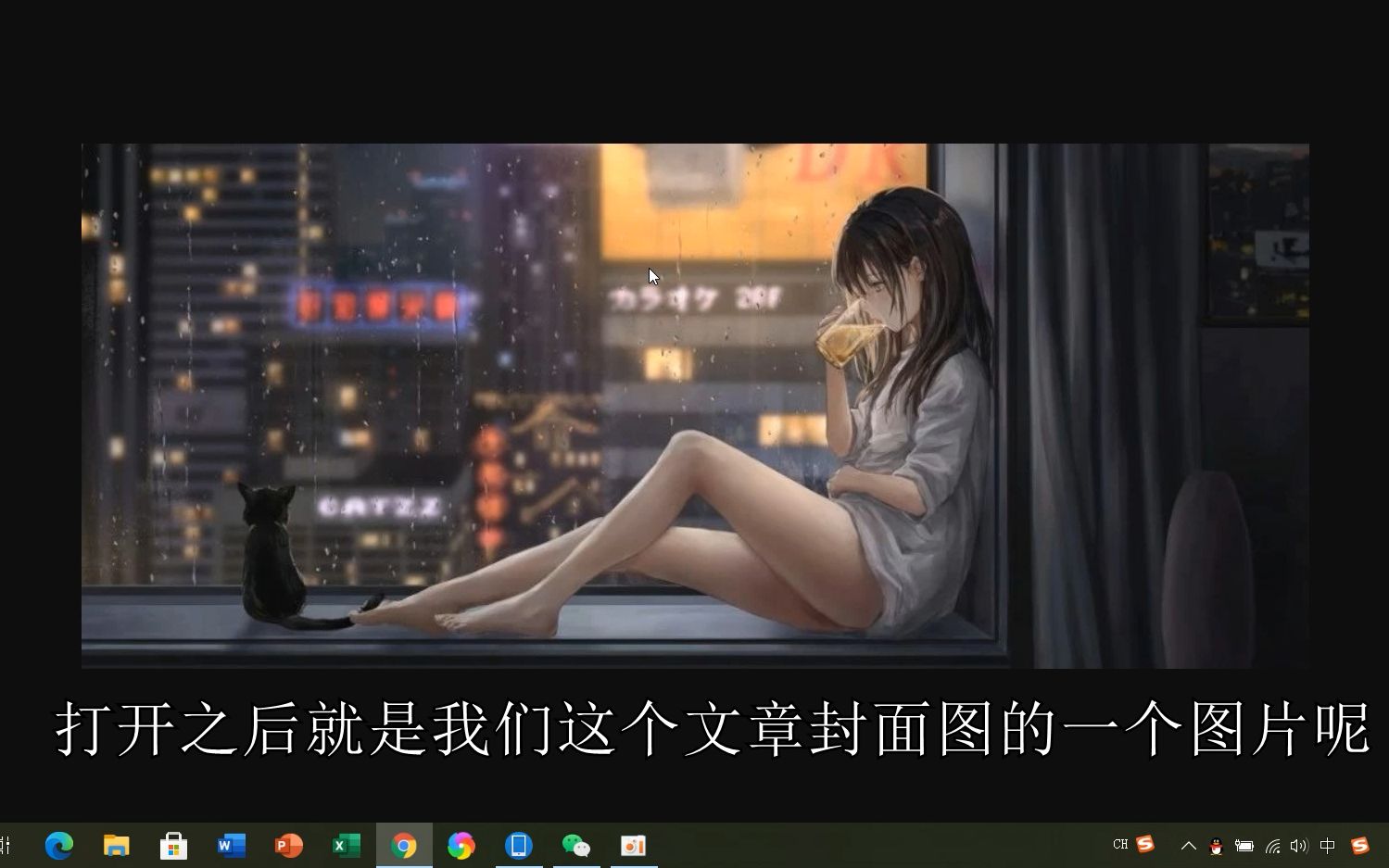 【建议收藏】下载微信文章封面图的简易教程哔哩哔哩bilibili