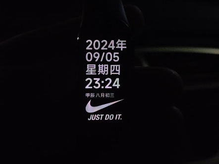 小米手环9表盘耐克nike简约风