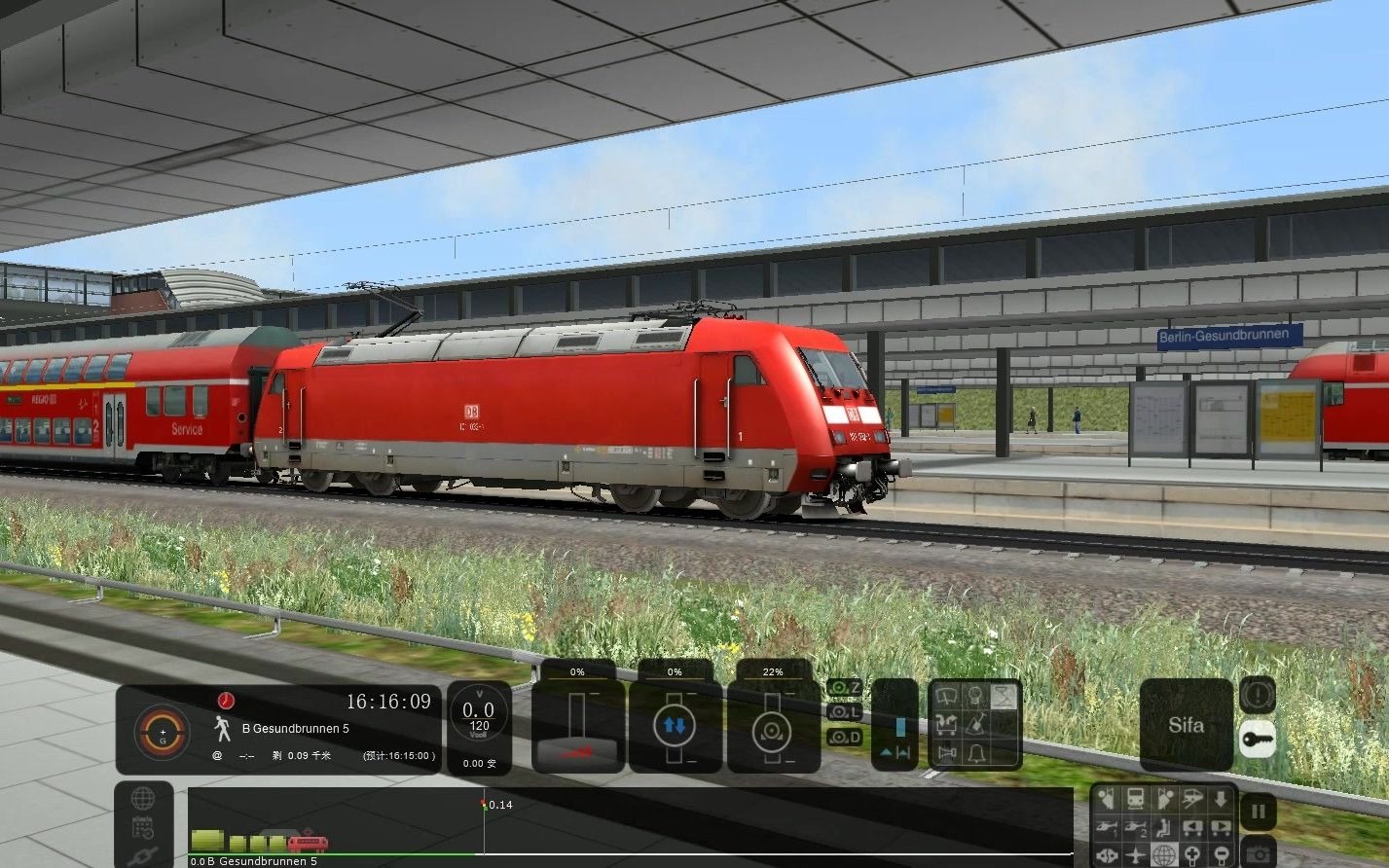 模擬火車2020: 進入地下區段 駕駛br101向東南出發丨train simulator