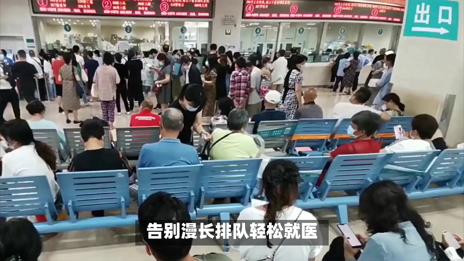 北京安定医院、怀柔区号贩子挂号电话_挂号无需排队，直接找我们的简单介绍