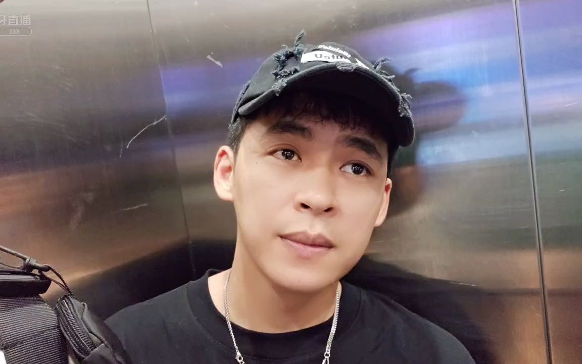 [户外].[集梦张开朗【233】].[大象up 紧急查房女主播].