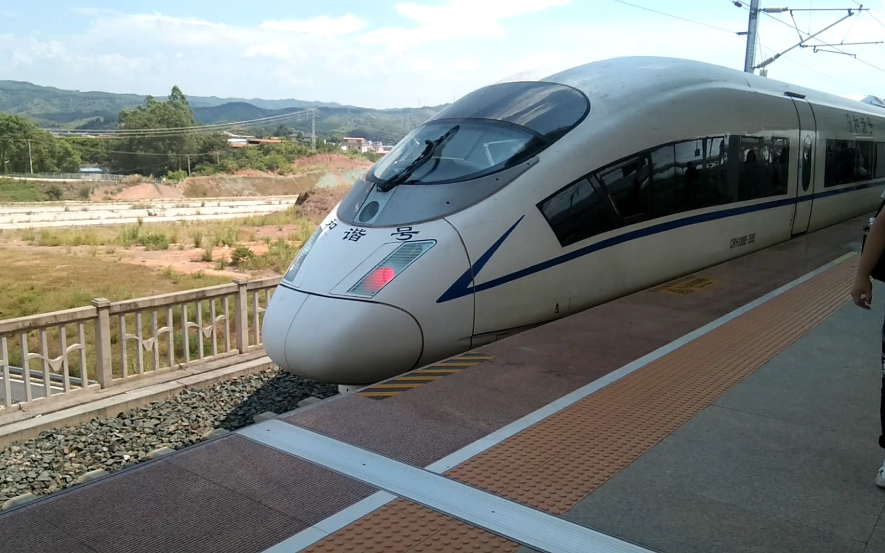 crh380b出站-广铁龙段hxd1c-0808-广铁龙段hxd1c-0808-哔哩哔哩视频