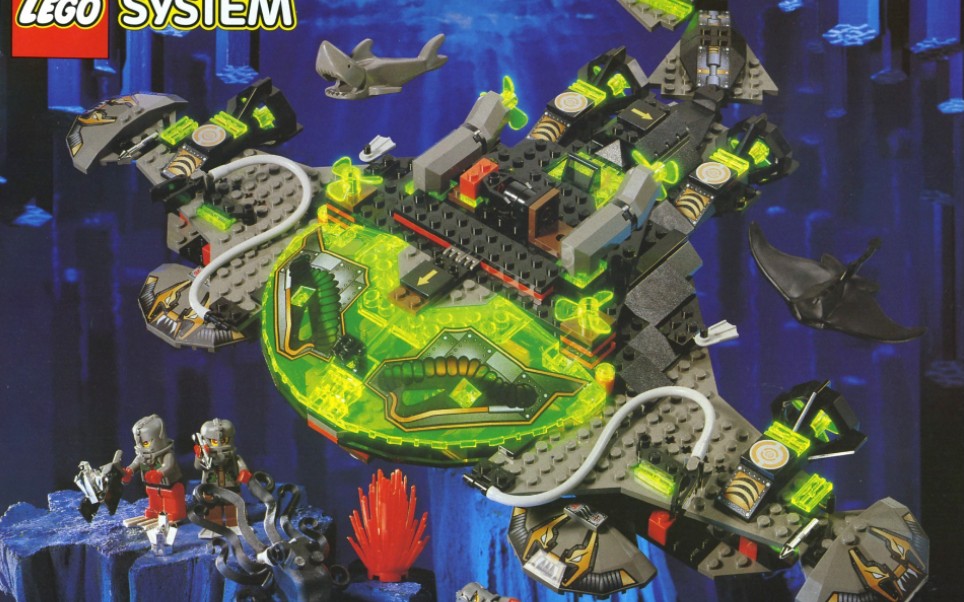 乐高海底世界6198海鳐号速组评测