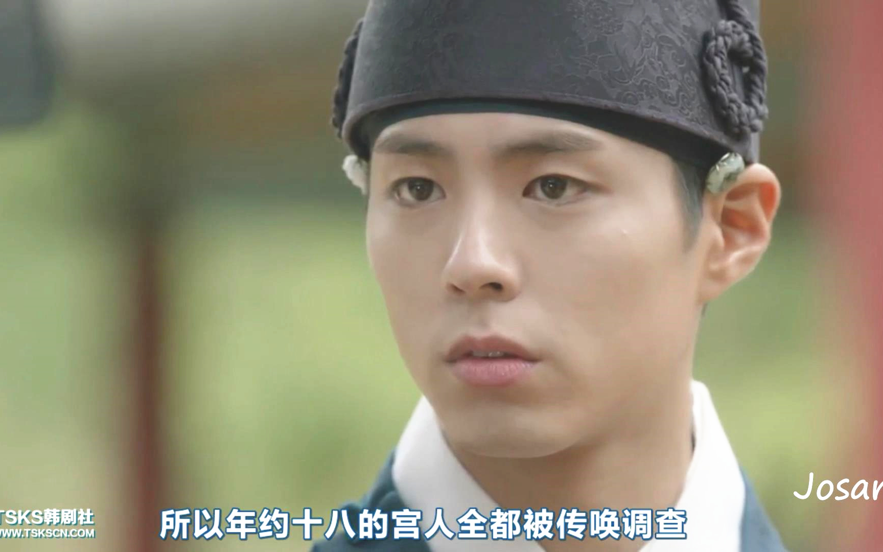 云画的月光个人cut朴宝剑123洪景来给取的名字叫洪乐瑥