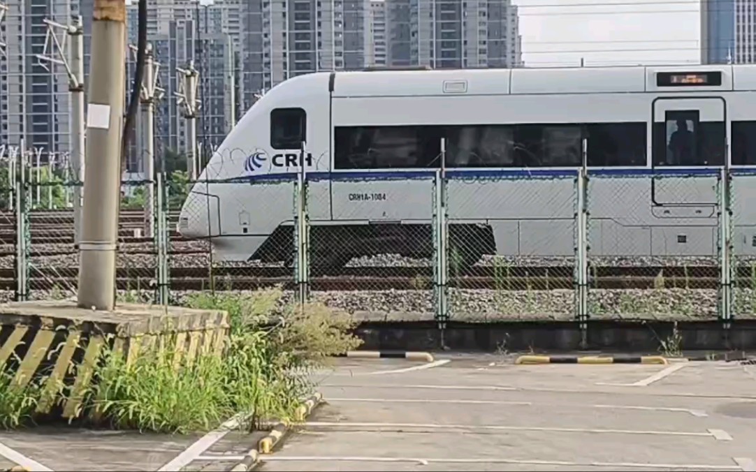 [230801摄] 南局crh1a-1084出南昌西站(车次不明)
