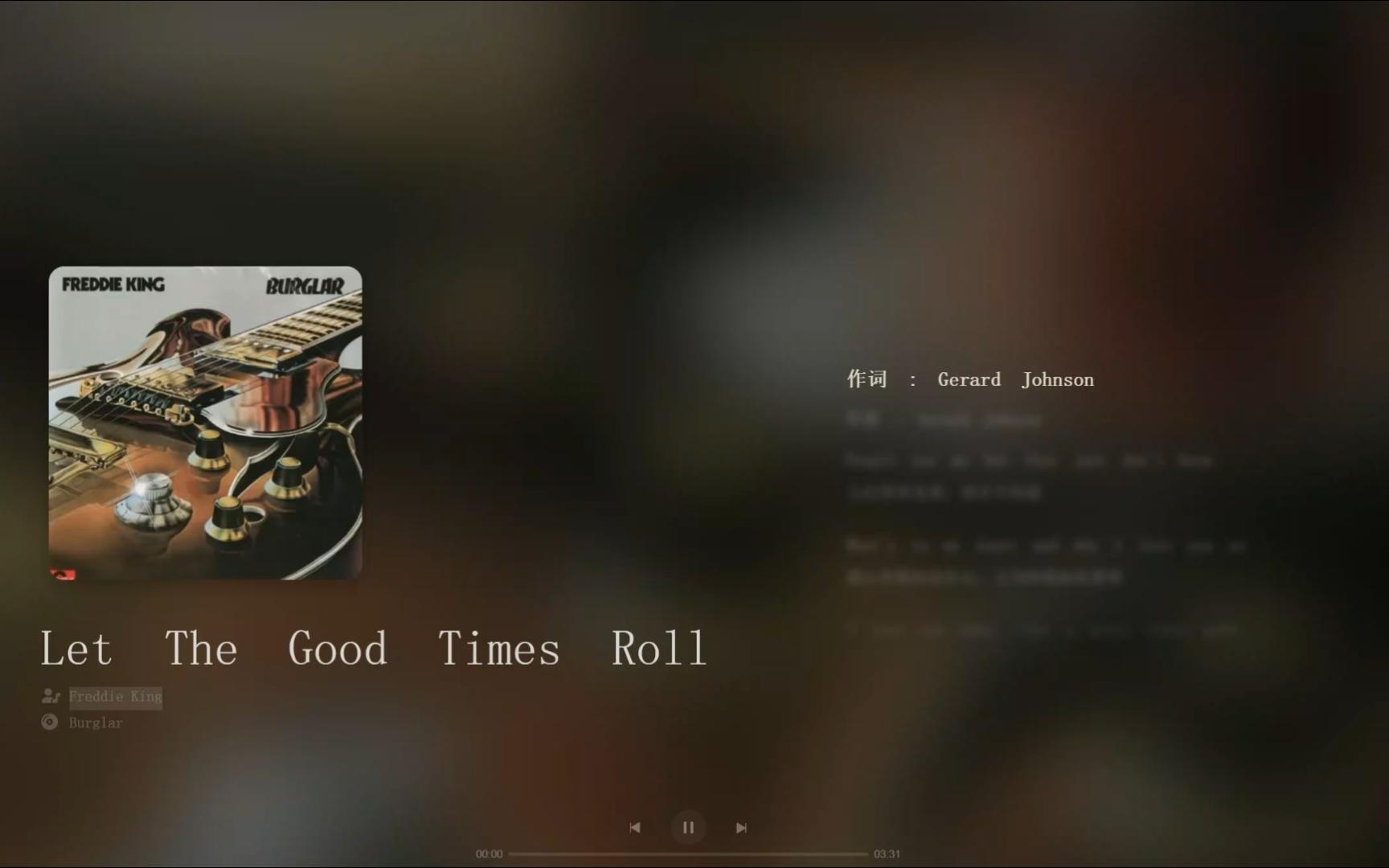 [图]日推歌单｜｜《Let The Good Times Roll - Freddie King》