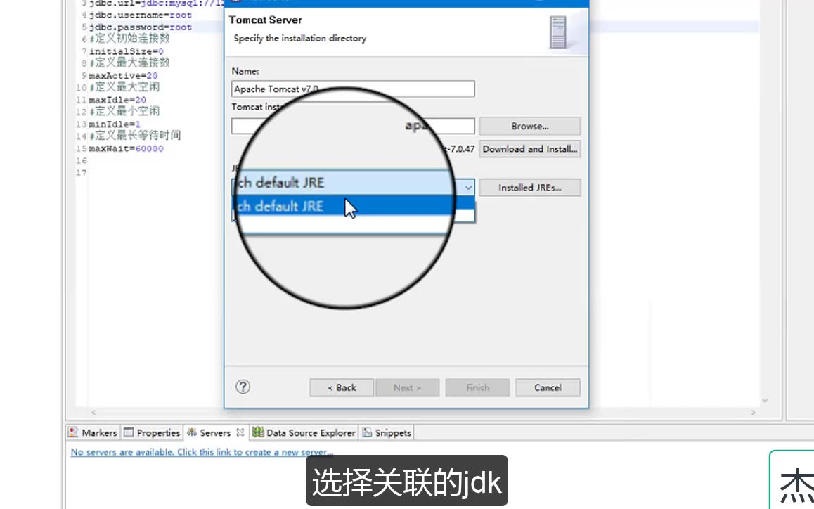 eclipse添加tomcat并启动杰凡IT哔哩哔哩bilibili