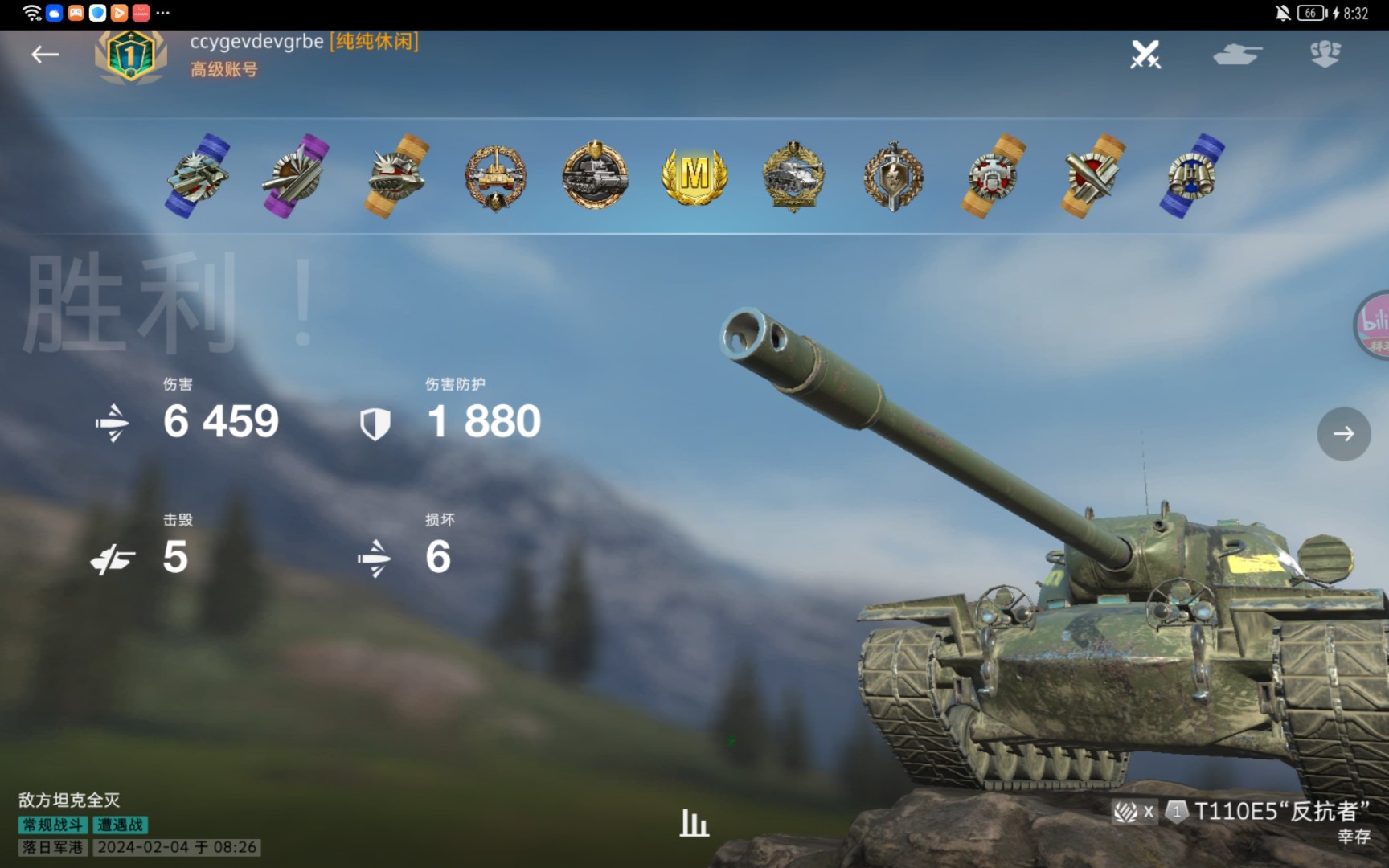 顶级对决:6460伤五杀拿m,t110e5全程只空一炮!