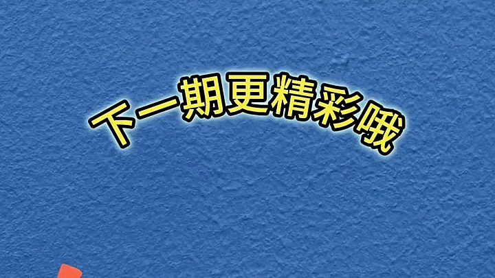 湖南省新化县政协副主席刘晗涉嫌严重违纪违法,目前正接受娄底市纪委监委审查和监察调查.#图文快印#文印广告线上联锁展#印小佳#164个账号#820000...