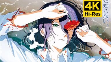 4K】全职猎人99版OP6 ：Sunflower's Garden「Believe in Tomorrow」_哔