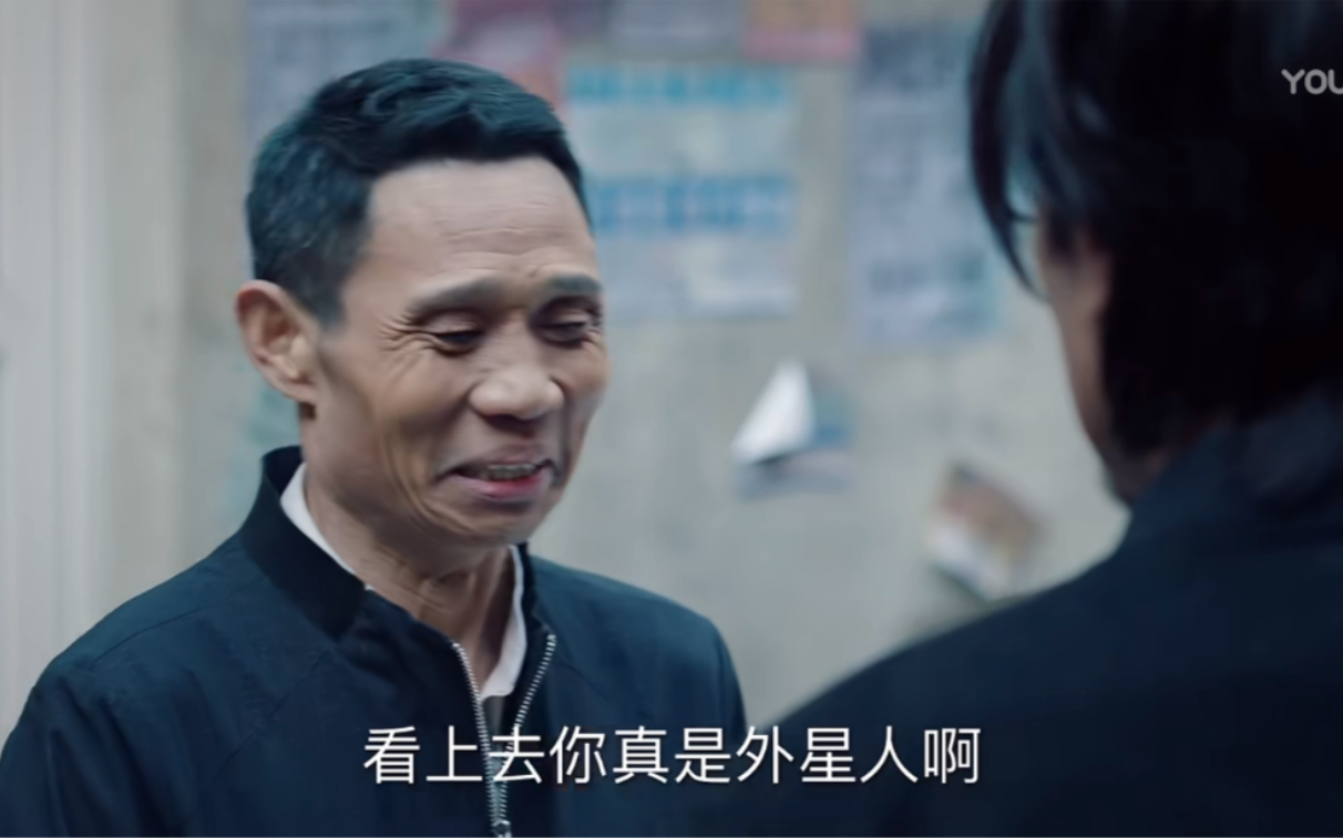 巡回检察组刘皇叔卧底探察掮客市场偶遇外星人