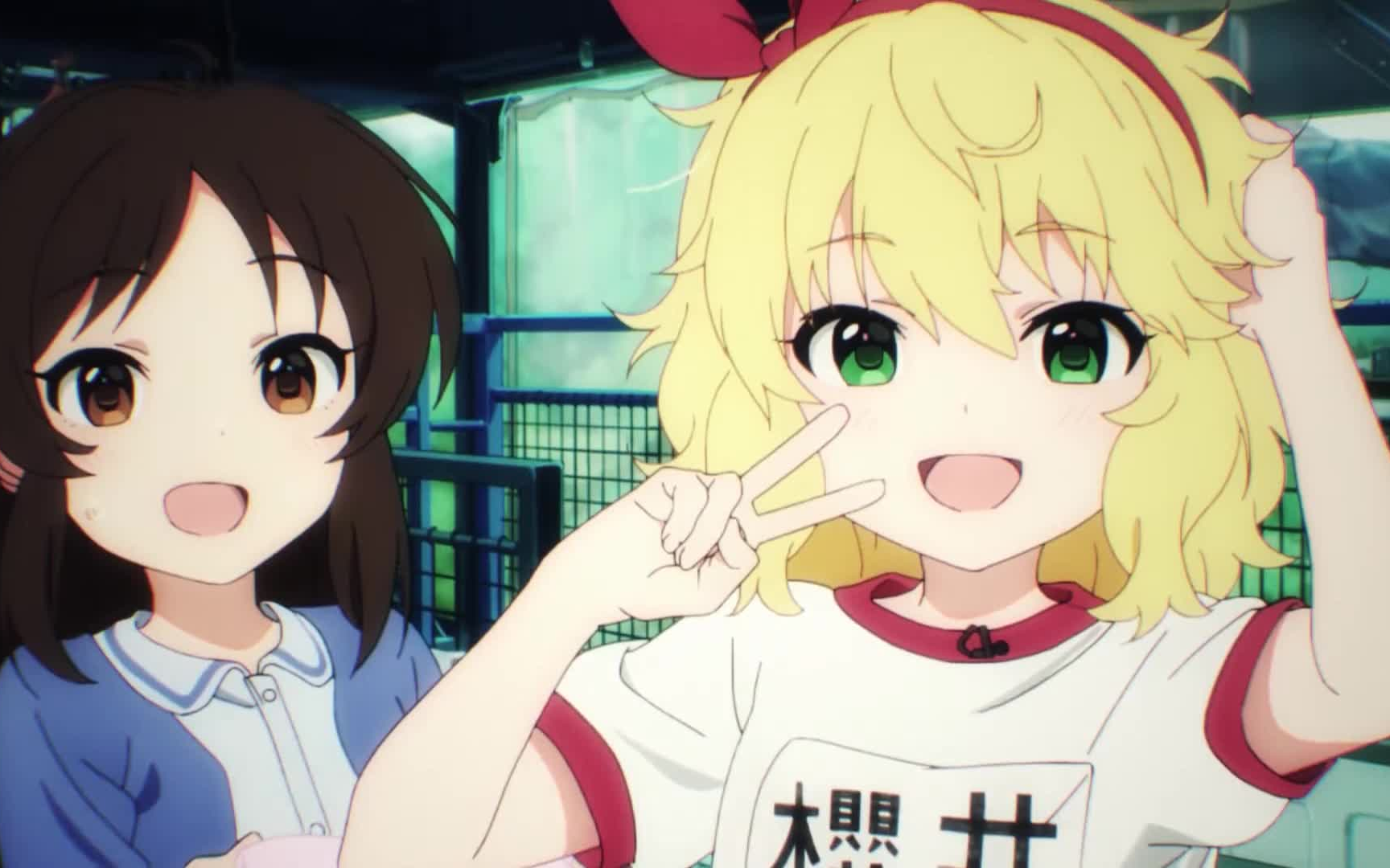 灰姑娘女孩 u149」ed4完整版「愛の讃歌」/ 樱井桃华(cv:照井春佳)