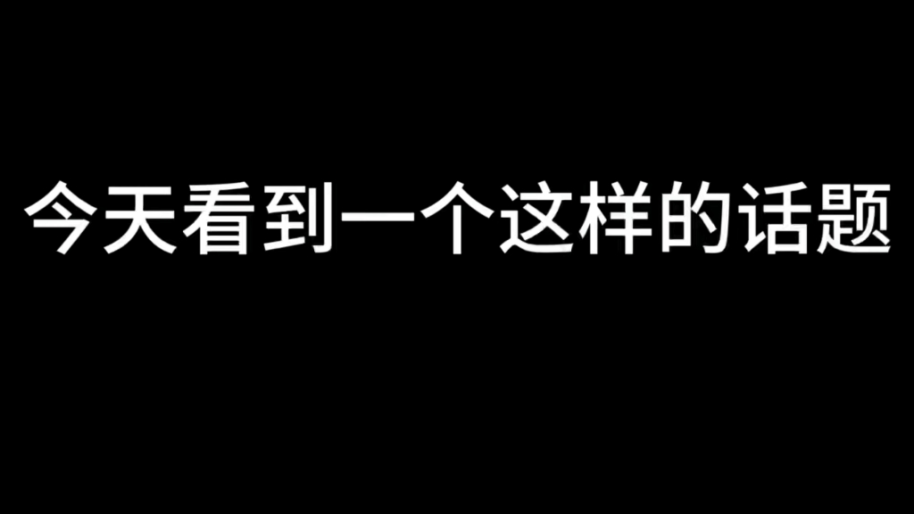 [图]原来十五六岁的我在地理试卷上写下：”此地的优势在于其丰富的廉价劳动力”正是十年后的我自己，这才是教育真正的闭环！