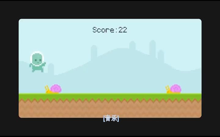 Pygame官方入门教程哔哩哔哩bilibili