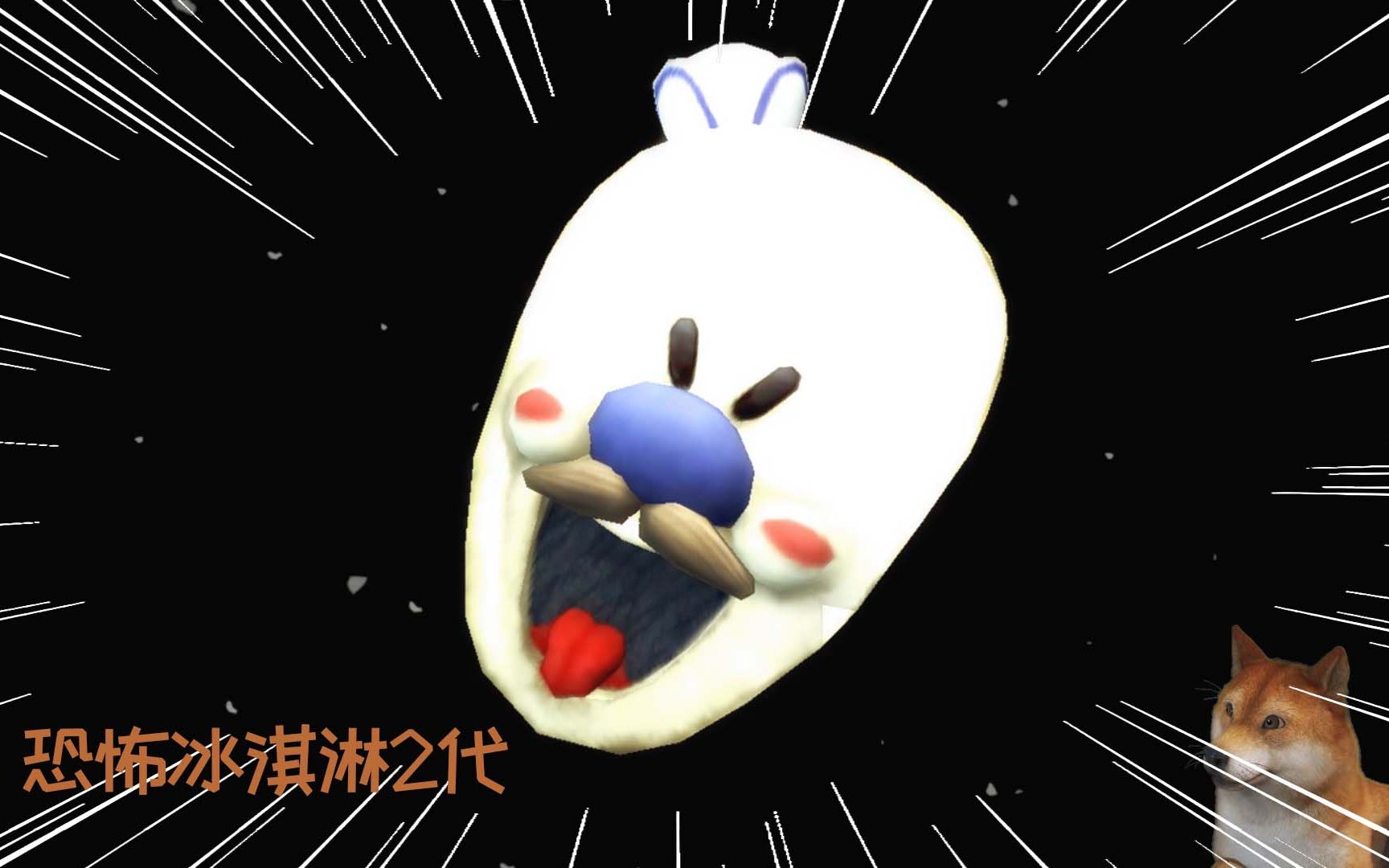 恐怖冰淇淋2代:是不是在讲罗德的故事,我看见他在怀念他老爸