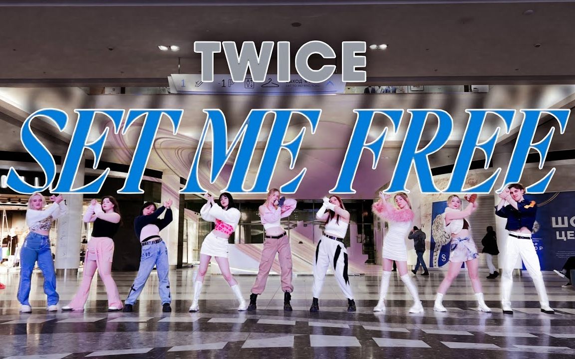 动感舞蹈练习,动感舞蹈,让你的运动变得更有趣味性!