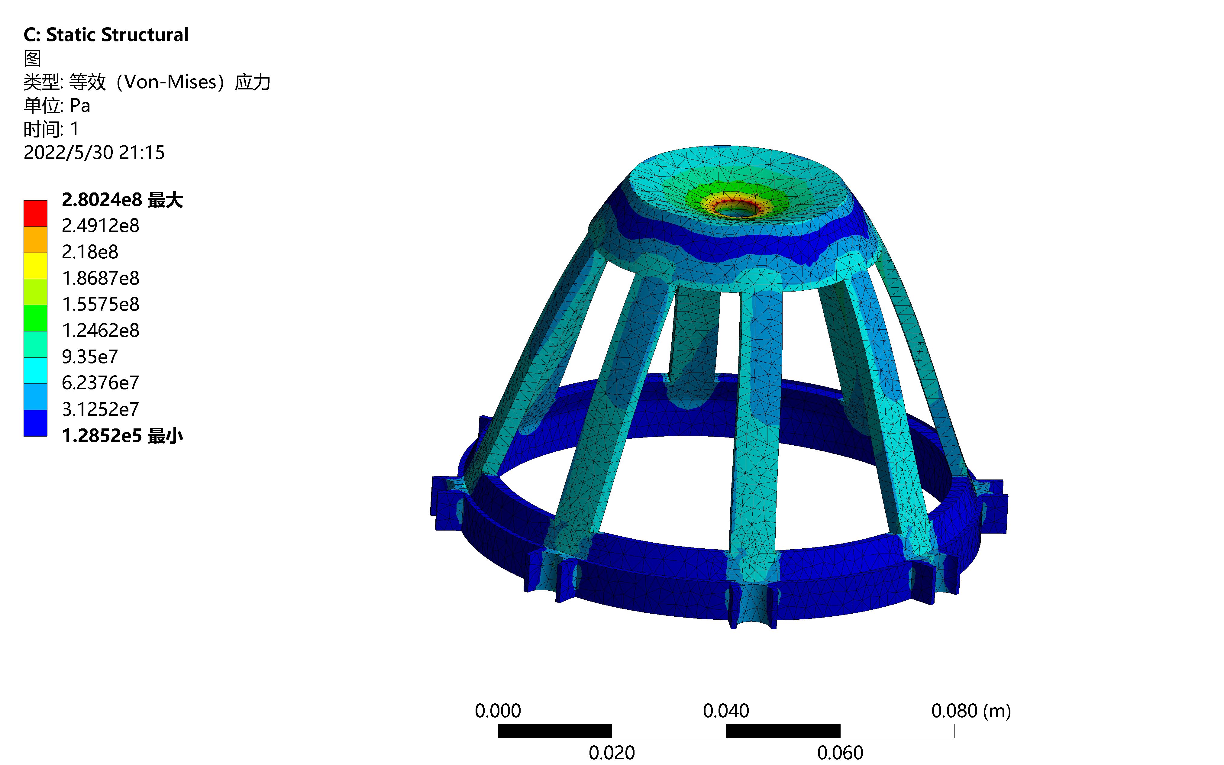 南京航空航天大学3D打印拓扑优化大作业哔哩哔哩bilibili