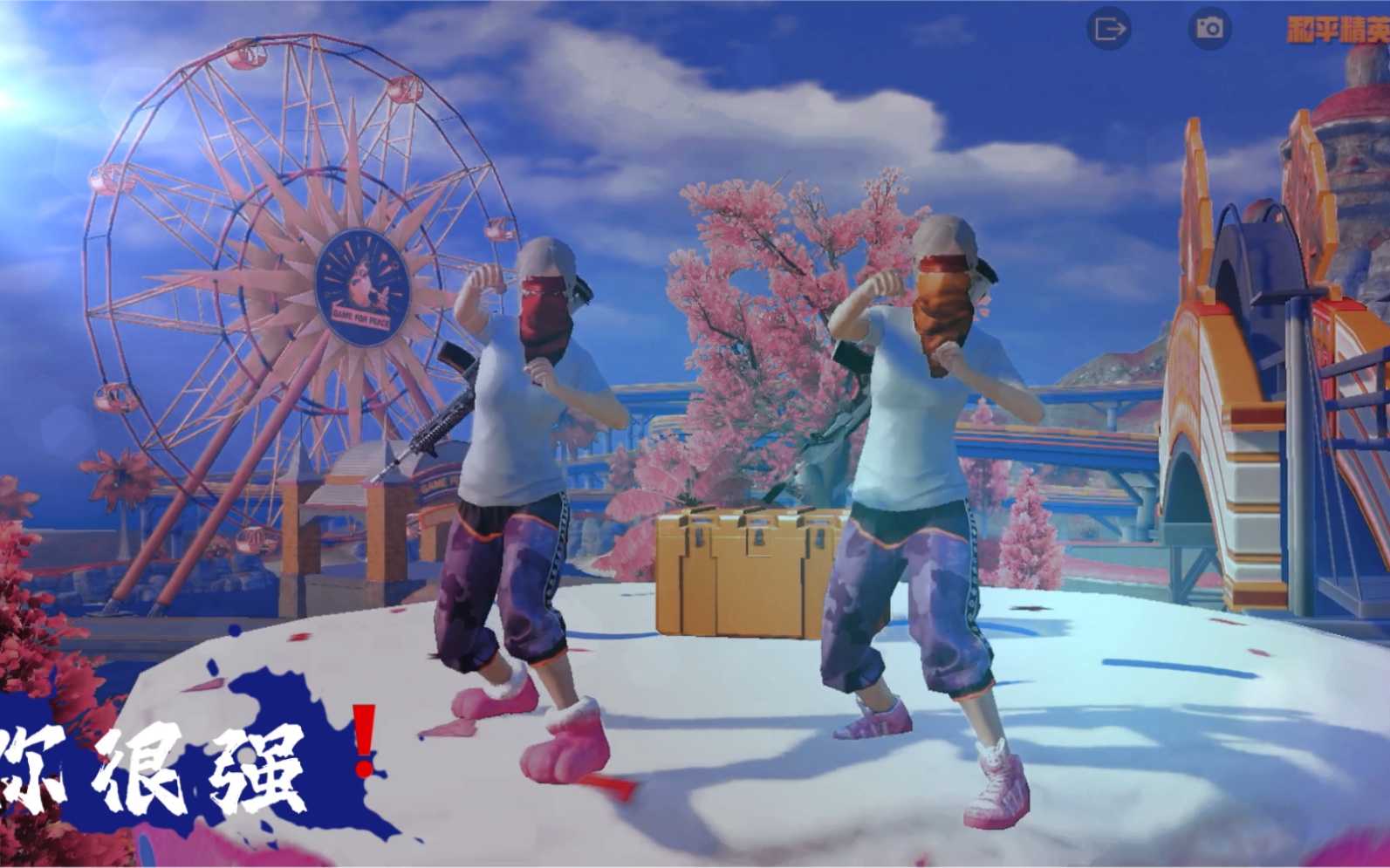 身法时代真的落幕了吗!