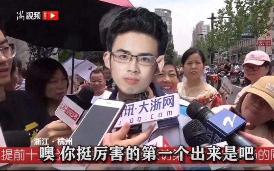 春虫虫竹的个人空间 哔哩哔哩 Bilibili