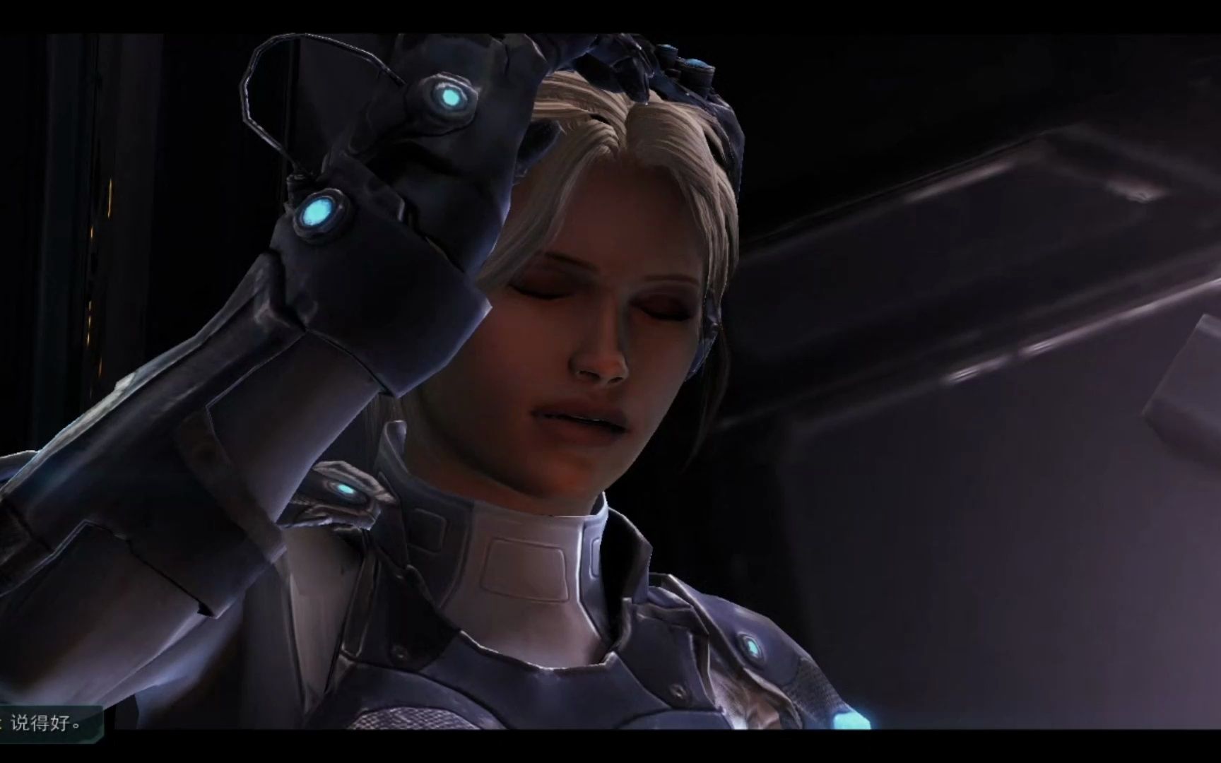 星际争霸2 cg动画.电影全剧情-诺娃之隐秘行动