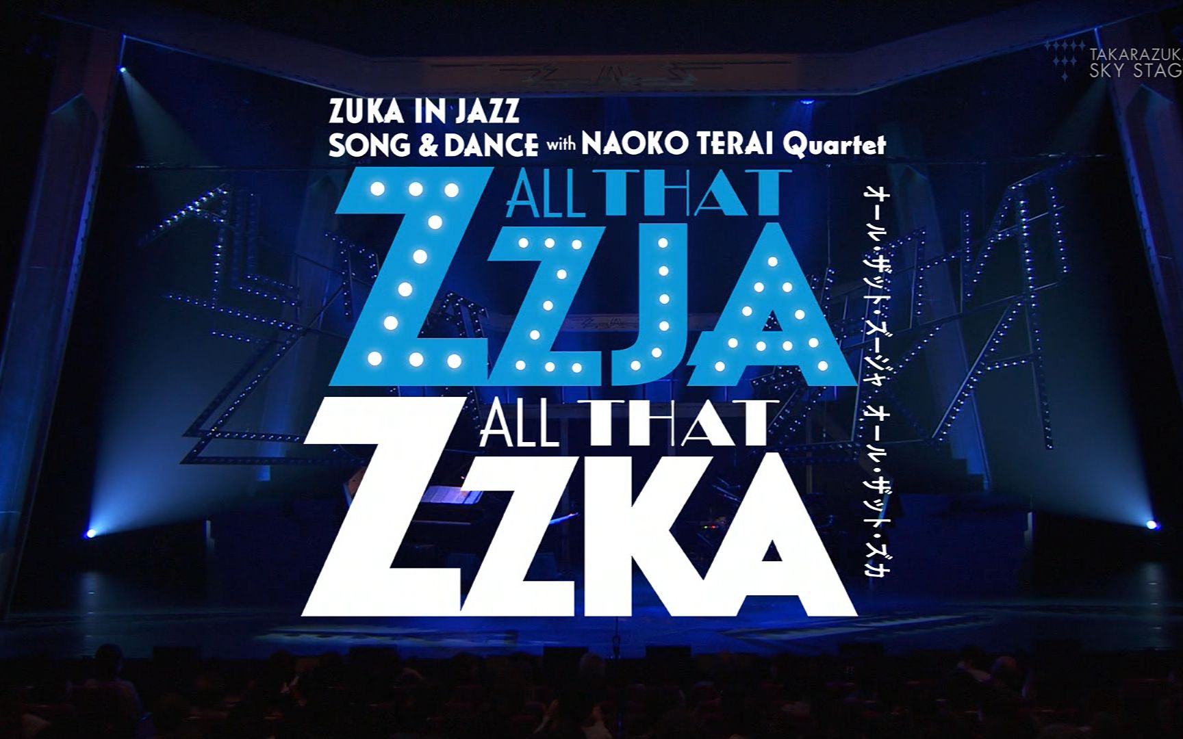 Zzja ZZJA | ZZKA-咪飞10月开LIVE版-咪飞10月开LIVE版-哔哩哔哩视频