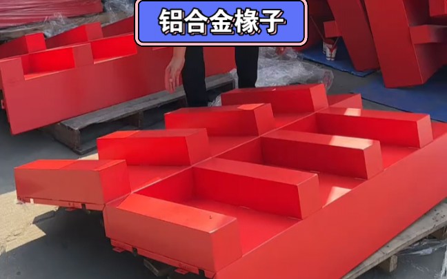 铝合金仿古椽子-金属飞椽-铝代木仿古构件