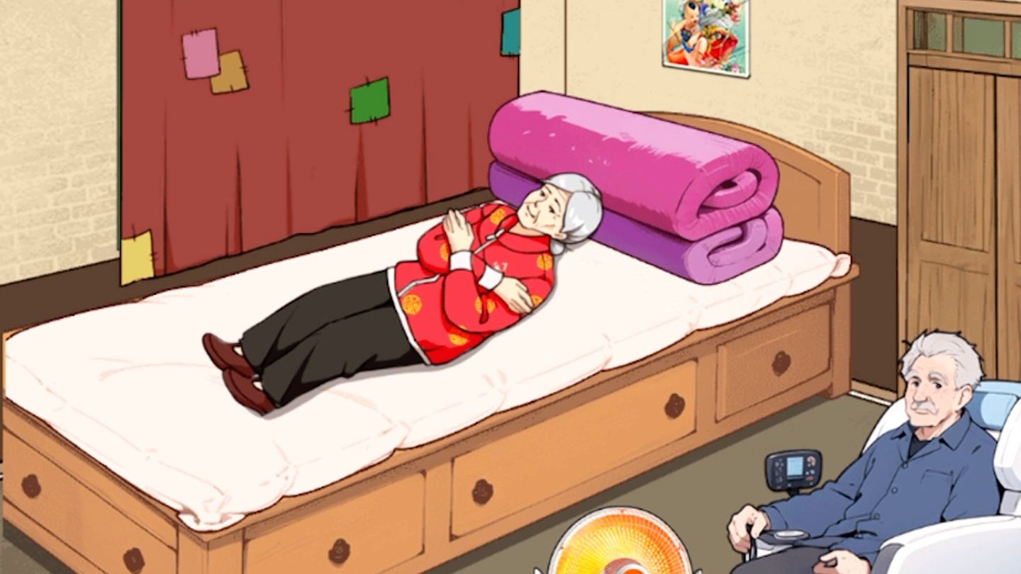 如果有钱了一定要给可怜的爷爷奶奶改善一下生活「空巢老人 2」