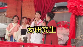 Download Video: 开封王婆说媒神都洛阳意大利留学归来1.75女研究生