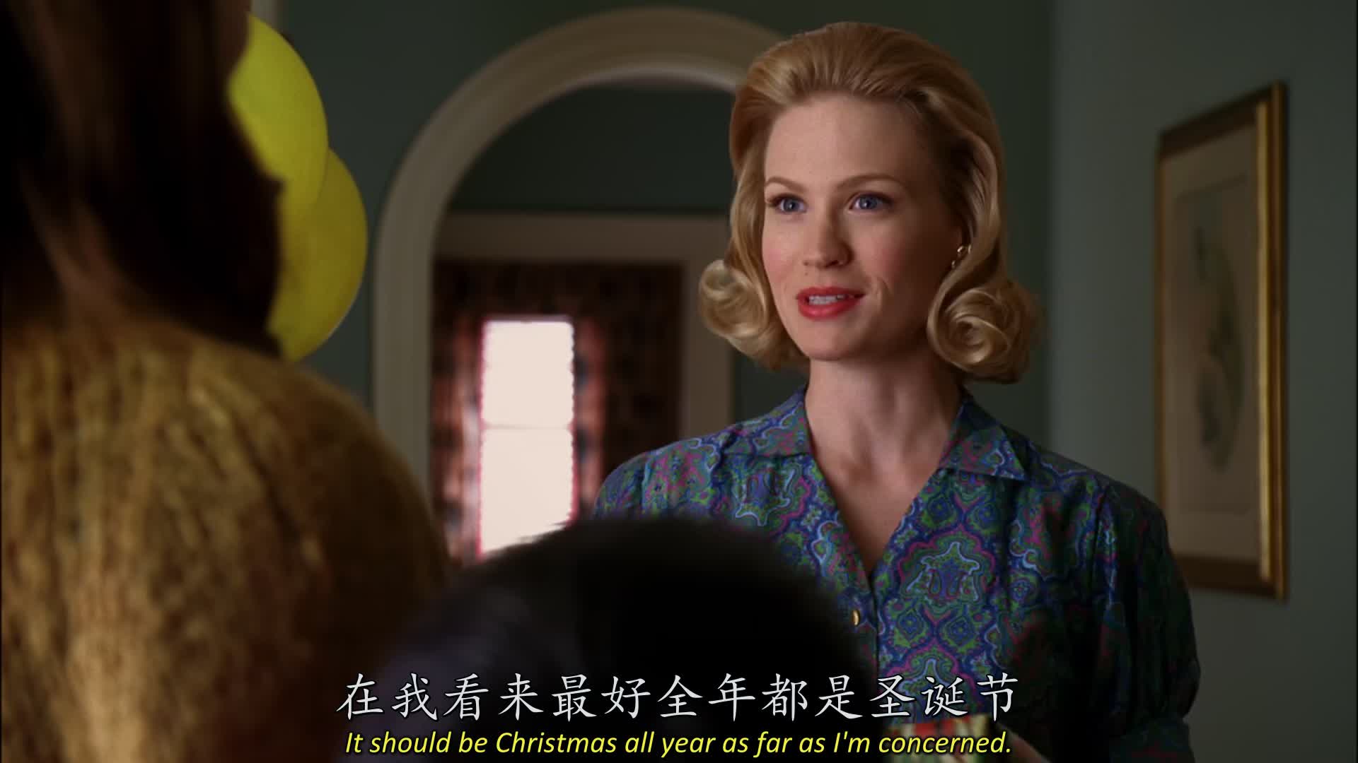 广告狂人 1-7全季 1080超清 网盘资源