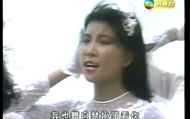 [图]金曲重溫 林子祥 十分十二吋 1985