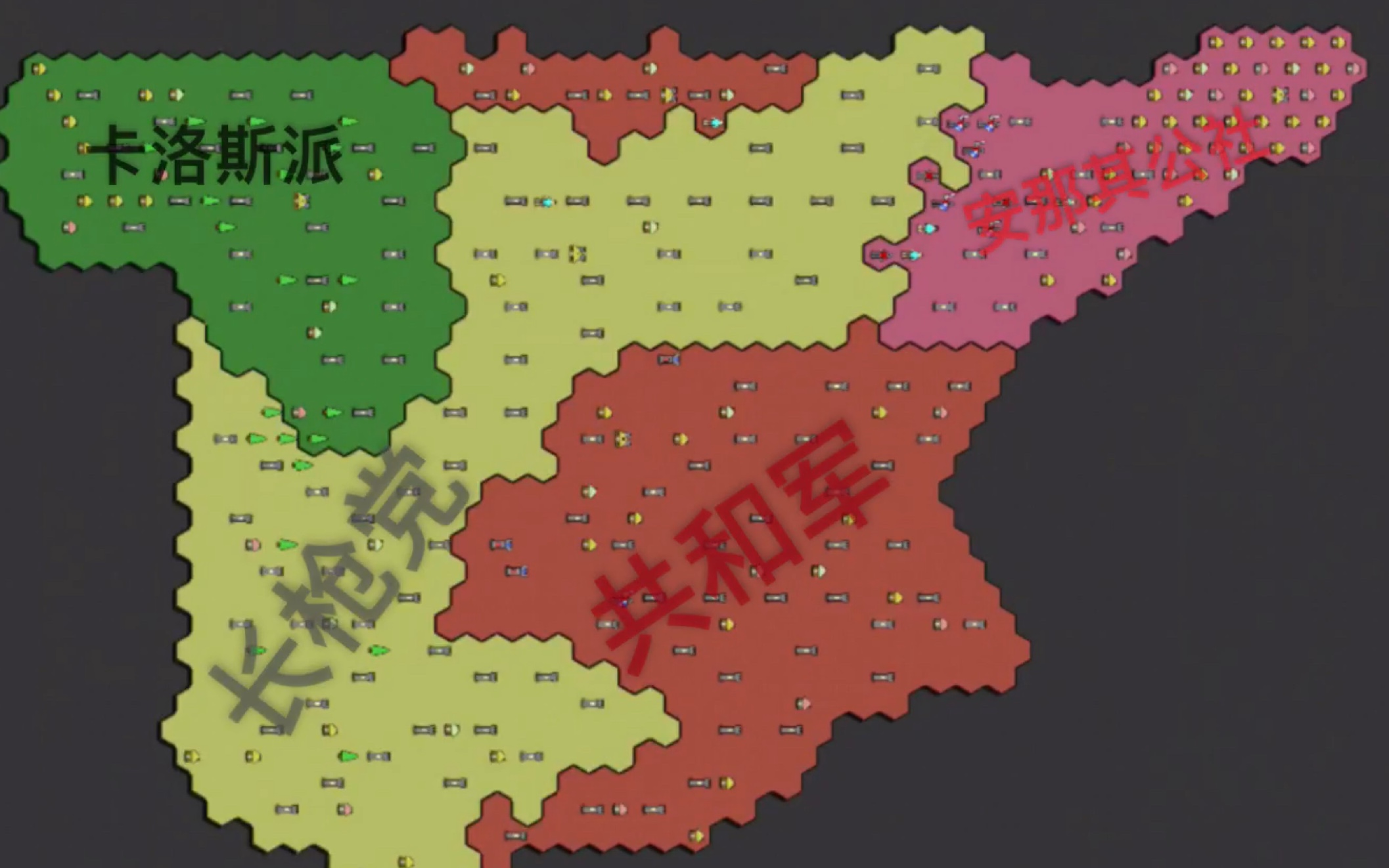 西班牙内战模拟2(魔幻)