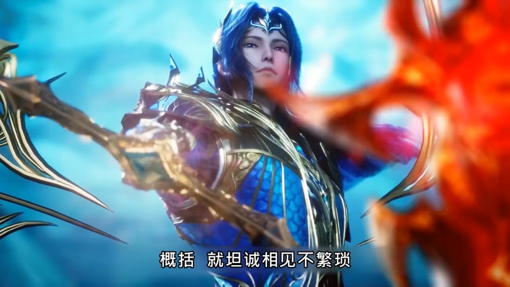 战歌(《斗罗大陆双神战双神》动画主题曲)-coco李玟超神学院黑甲彦