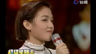 超級星期天----范晓萱cut