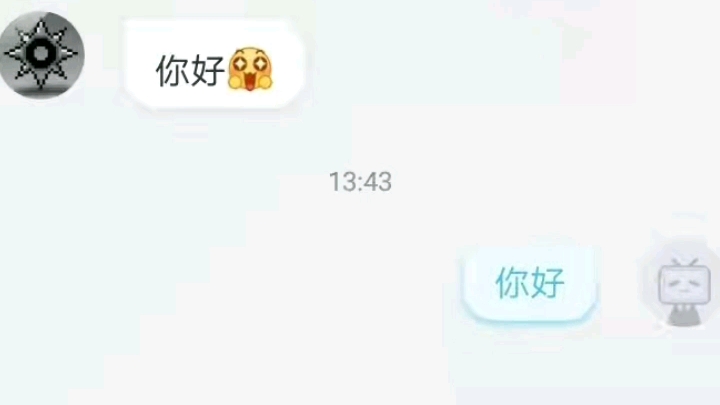 行胜于言,我们的能力我不想再说.哔哩哔哩bilibili