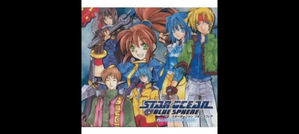 星之海洋(star ocean)之蔚蓝星球汉化版人物介绍,gb平台游戏