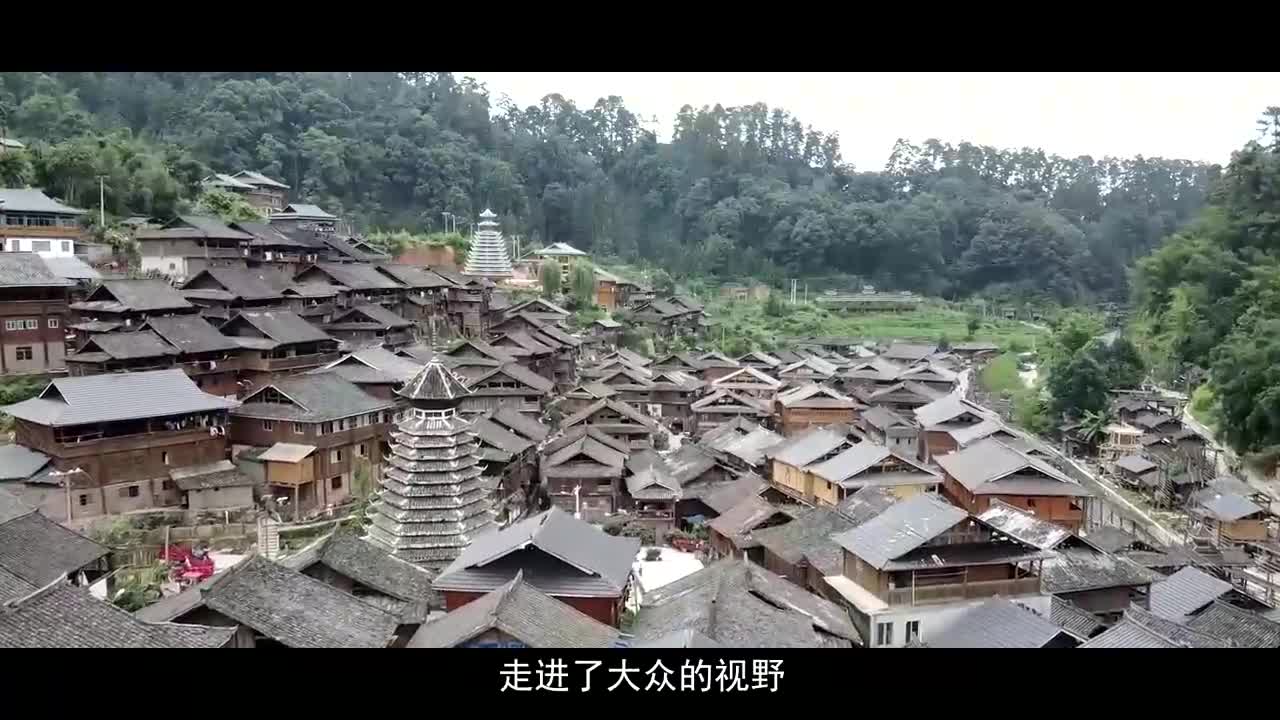 揭秘占里村"换花草"之谜:传承数百年,可以决定胎儿的性别?